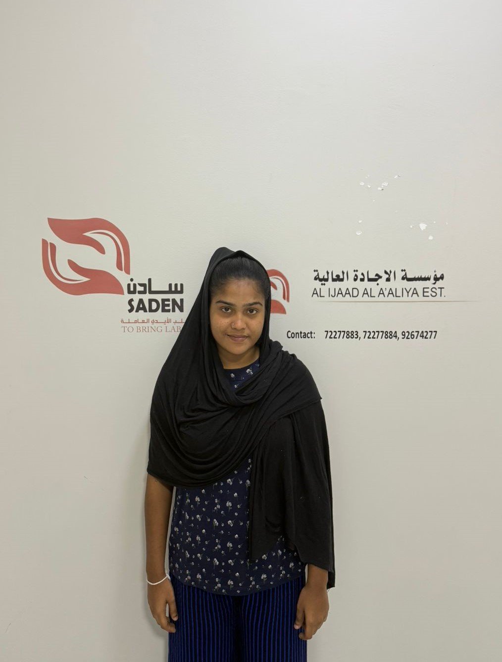 THILI IRESHA DIVYANJALIE